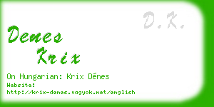 denes krix business card